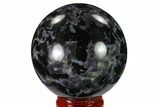 Polished, Indigo Gabbro Sphere - Madagascar #135781-1